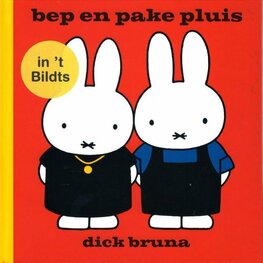 Bildts boekje bep en pake pluis (in &lsquo;t Bildts)