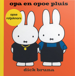 Rotterdams boekje - Opa en opoe pluis (opse rotjeknors)