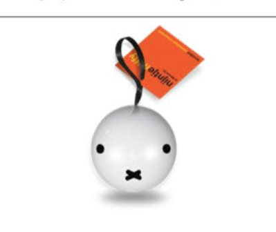 miffy Christmas bauble snout white