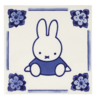 Delft Blue tile miffy sitting