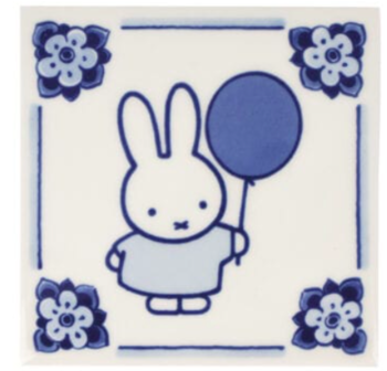 Delft Blue tile miffy party with balloon