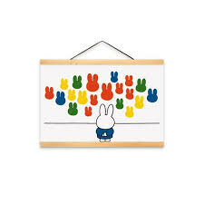 miffy poster gallery A3