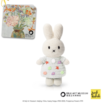nijntje handmade knuffel &ndash; met yongyu-jurk
