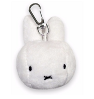 nijntje sleutelhanger pluche snoet