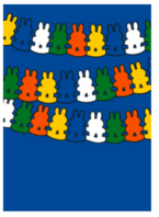 nijntje feest ansichtkaart met envelop slingers nijntje feest ansichtkaart met envelop slingers