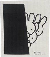 cloth miffy peekaboo cloth miffy peekaboo