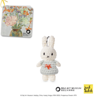 nijntje handmade sleutelhanger - Yongyu nijntje handmade sleutelhanger - Yongyu